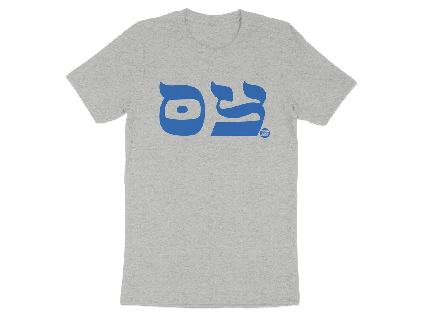 Cool gray t-shirt with bold blue abstract design