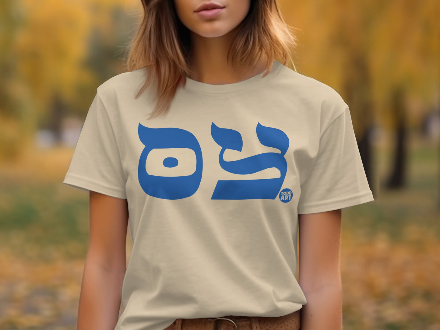 Graphic T-Shirt with Unique Blue Art Design