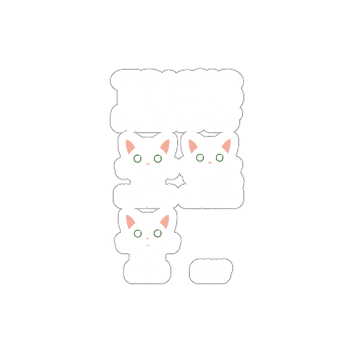Tricks to Teach Your Cat Sticker Pack