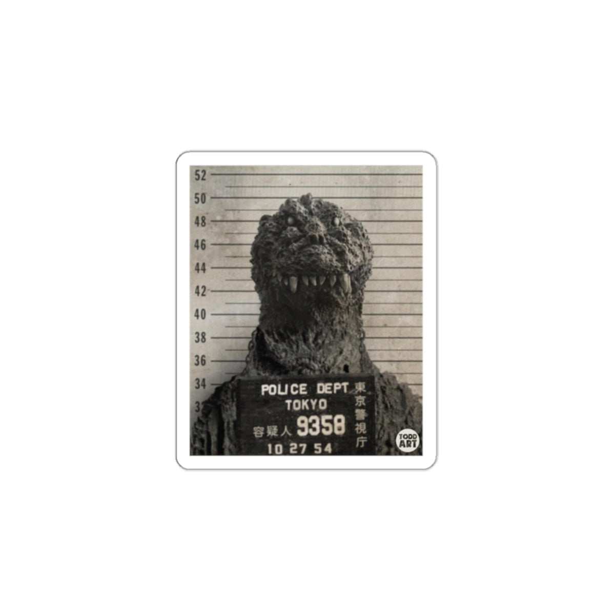 Godzilla Police Department Tokyo Mugshot Image sticker