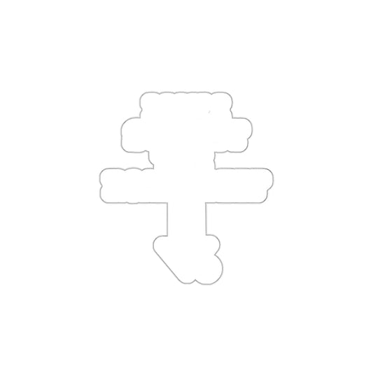 Classic White Outline of Cross-Shaped Decorative Accent