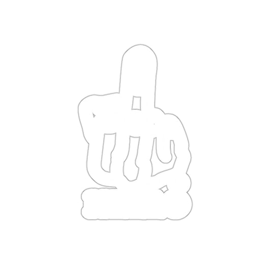 Unique Middle Finger Gesture Themed Decor Sticker